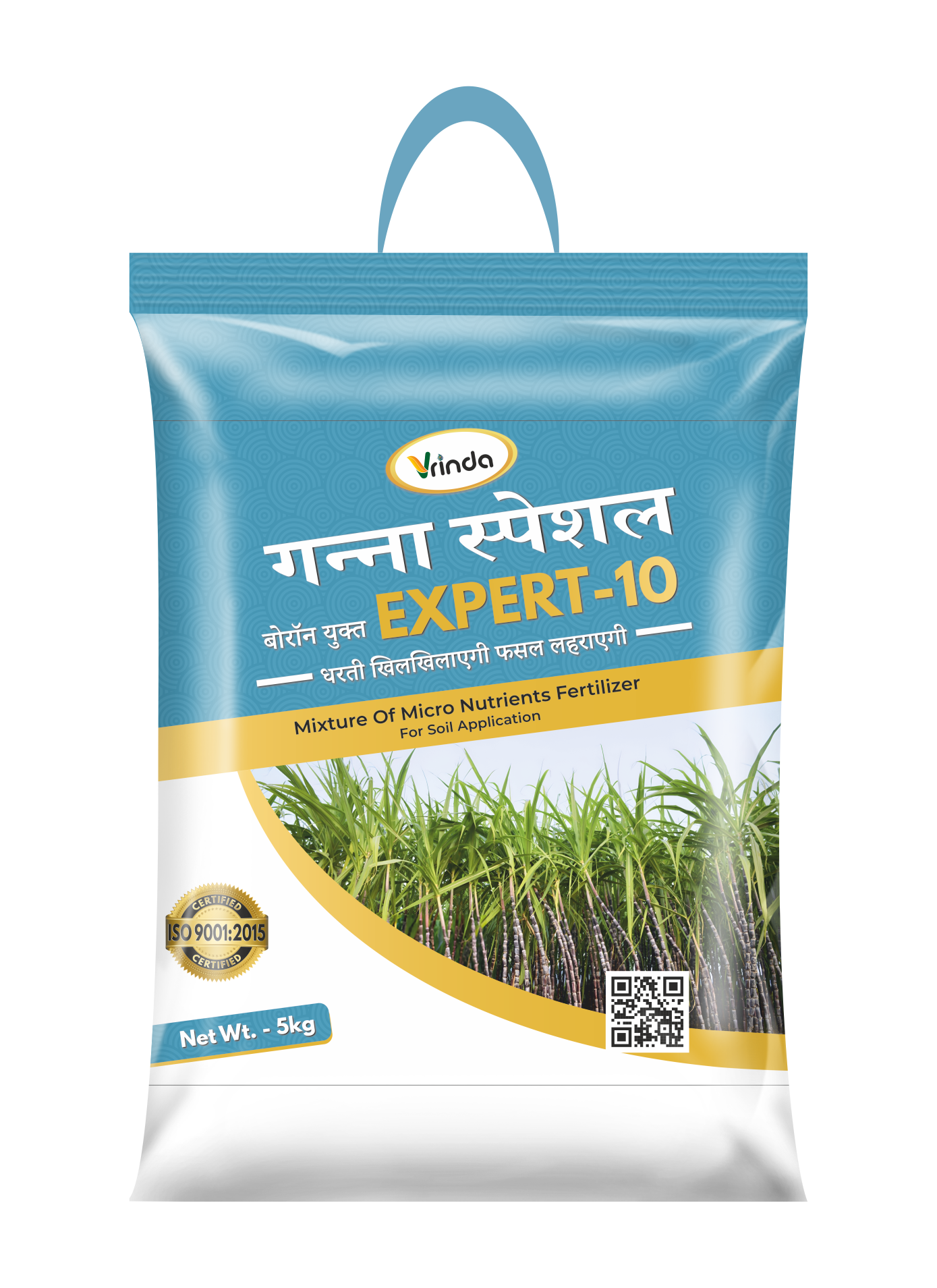 गन्ना स्पेशल - एक्सपर्ट 10